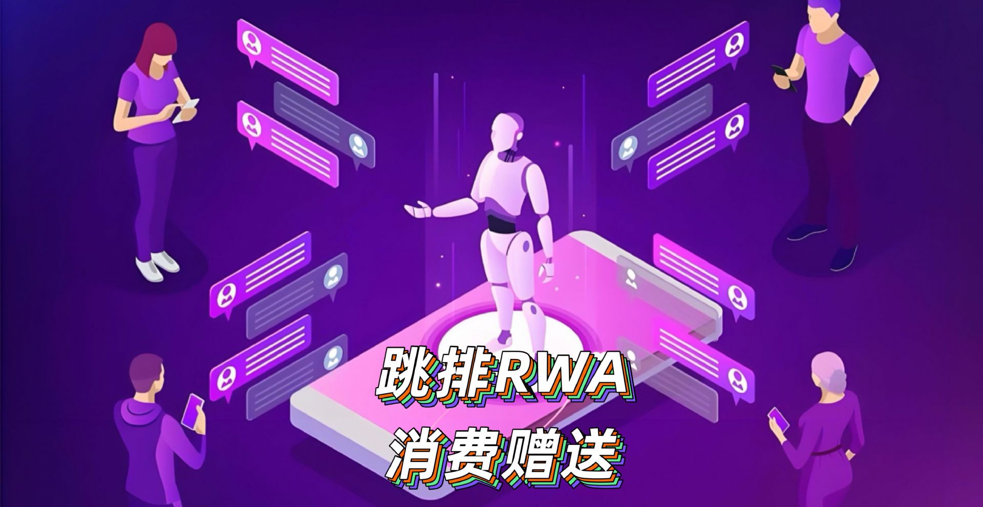 sj04