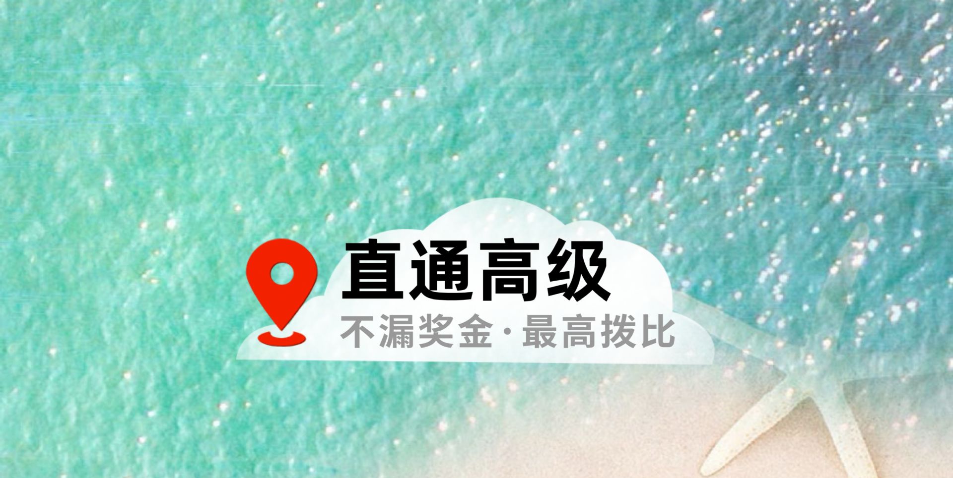 sj04